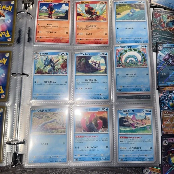 Pokémon TCG Japanese Card Collection Bulk Mixed Rare & Holo Cards over 450 cards - Picture 6 of 15